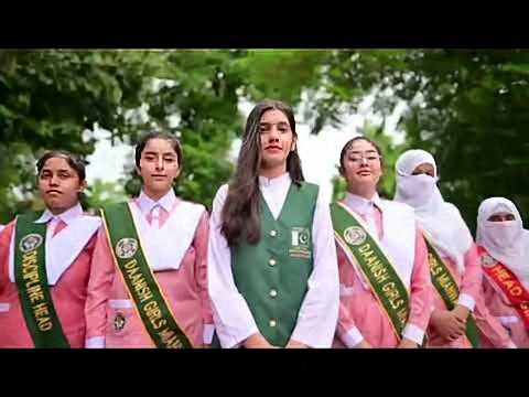 Punjab to Build More Daanish Schools