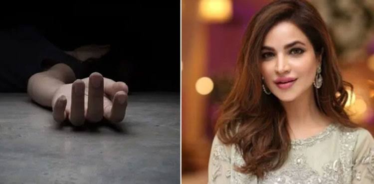 No traces of poison, drugs found in Humaira's body .