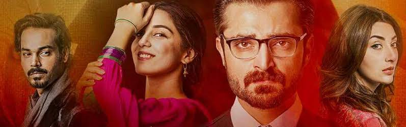 Pakistani Dramas That Aged Like Fine Wine & Deserve A Rewatch!