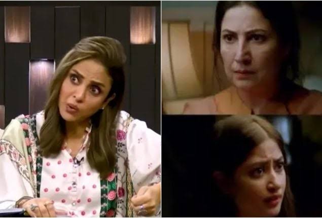 Nadia Khan Faces Backlash for Mocking Saima & Sajal Aly