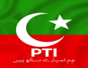 PTI loses top parliamentary positions after convictions