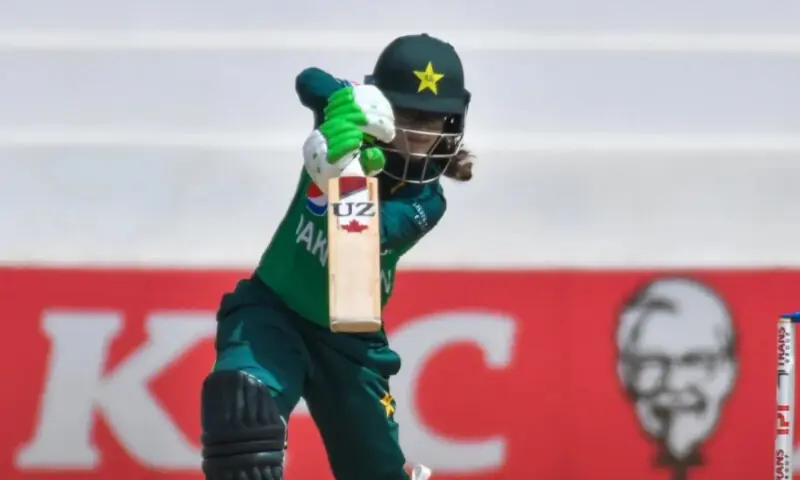 Muneeba looks to make an impact in her second World Cup