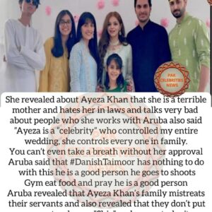 Ayeza Khan