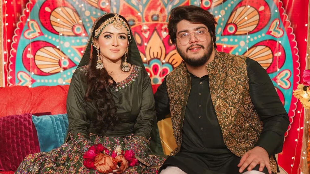 Sehar Hayat Announces Divorce