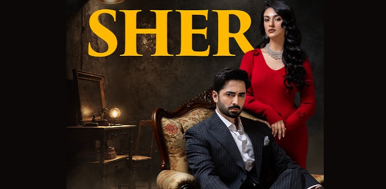 Sher To Air In Arabic Language on MBC Bollywood