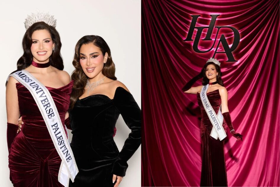 Huda Beauty to sponsor Palestine’s first-ever Miss Universe contestant, Nadeen Ayoub .