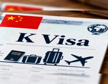 China launches visa to attract foreign tech talent