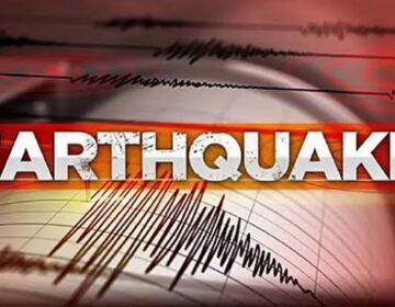 earthquake