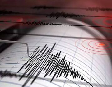 Magnitude 6 earthquake strikes east coast of Honshu, Japan