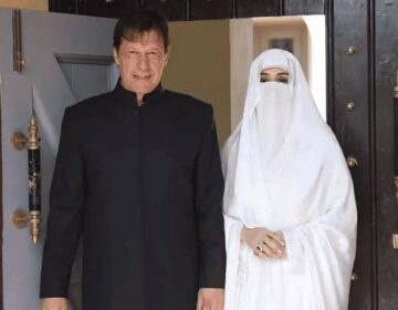 Imran, Bushra asked to record final statement in Toshakhana case today