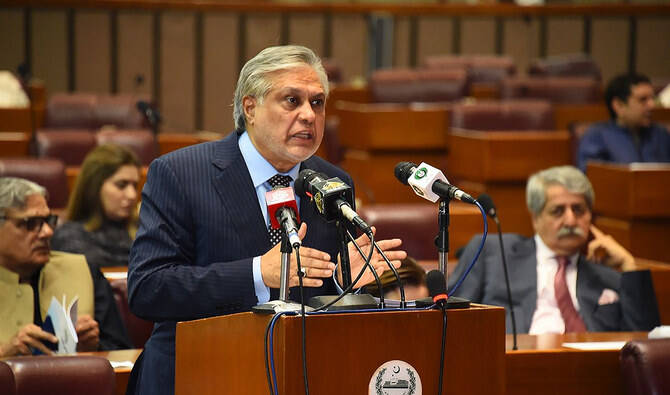 27 Constitutional Amendment to be tabled in Parliament soon