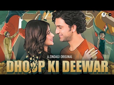 Web series of Ahad Raza Mir and Sajal Aly released on YouTube