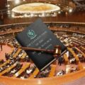 After Senate, 27th Amendment Bill sails through National Assembly with two-thirds majority