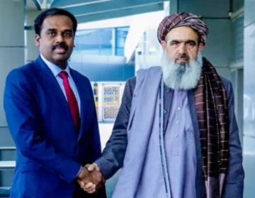 Afghan health minister reaches New Delhi for official visit