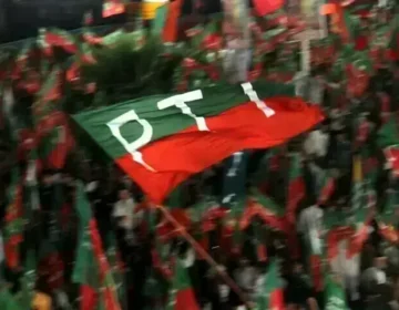 PTI leader among 26 booked for Adiala road protest
