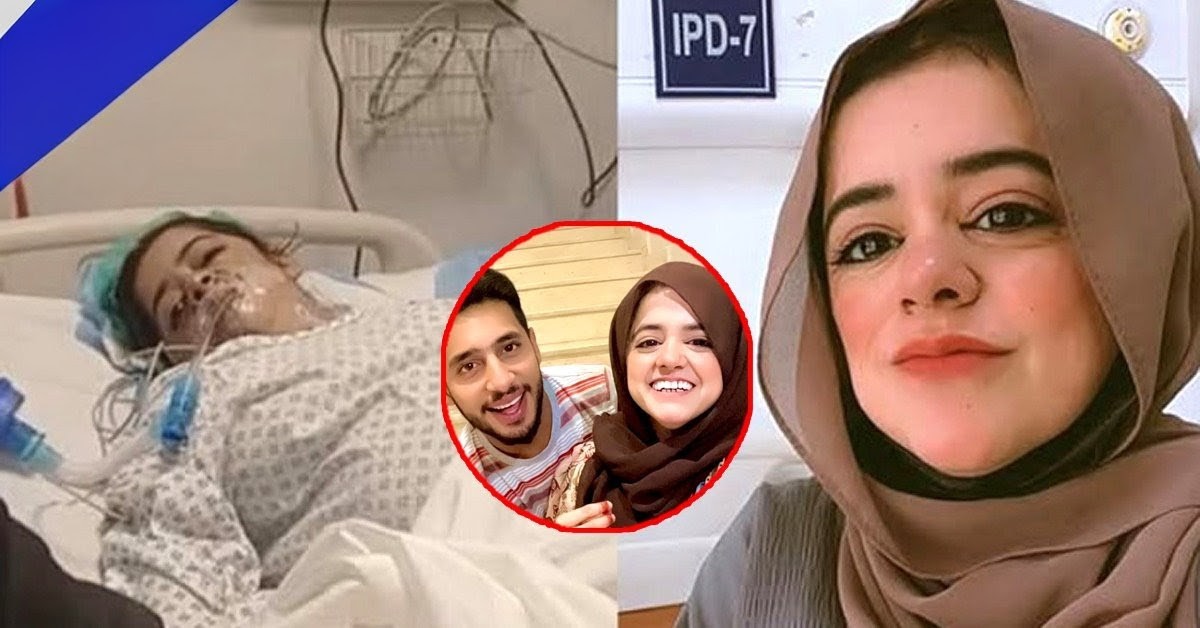 Social media influencer Pyari Maryam dies during childbirth in Lahore