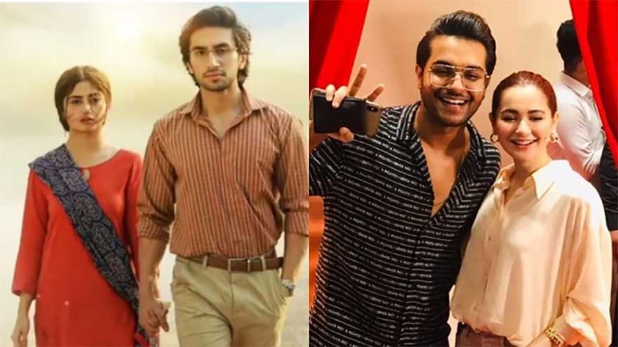 2025 2026 could witness weddings of A-list stars of Pakistan like Hania, Sajal Aly
