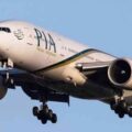 Arif Habib consortium wins PIA privatisation bid with Rs135b offer