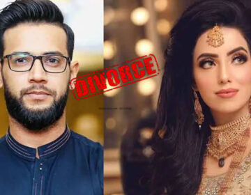 Imad Wasim confirms he and Sania Ashfaq are divorced