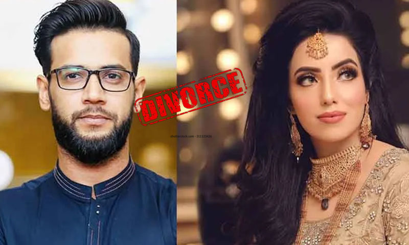 Imad Wasim confirms he and Sania Ashfaq are divorced