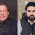 KP CM Sohail Afridi denied access for ‘9th’ time to meet Imran Khan at Adiala jail