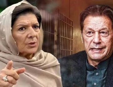 Aleema Khan, PTI stage sit-in outside Adiala jail after being denied meeting with Imran