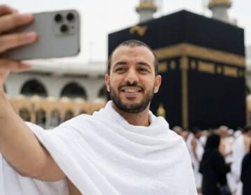 Saudi Arabia bans photography in the two Holy Mosques