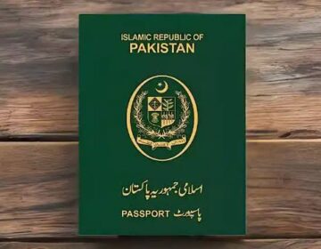 Pakistan introduces new online passport verification system