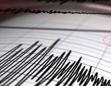 Earthquake tremors felt in parts of Balochistan