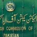 PTI requests ECP to extend deadline for nomination papers in Islamabad local body polls