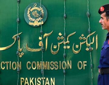 PTI requests ECP to extend deadline for nomination papers in Islamabad local body polls