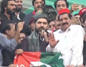 KP CM Afridi doubts government’s talks offer, says efforts underway to start PTI street movement