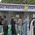 M-Tag mandatory for Islamabad entry starting January 1, 2026