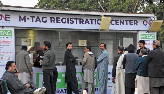 M-Tag mandatory for Islamabad entry starting January 1, 2026