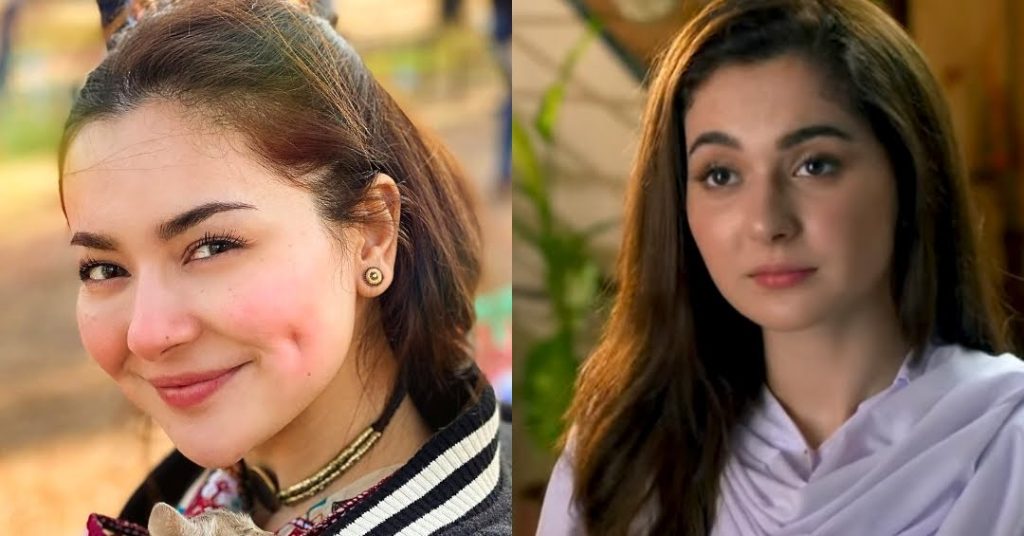 Hania Aamir’s Cousin Reveals Reality of Her Dimpleplasty