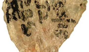 World’s Oldest Arrow Poison Discovered on 60,000-Year-Old Stone Age Weapons