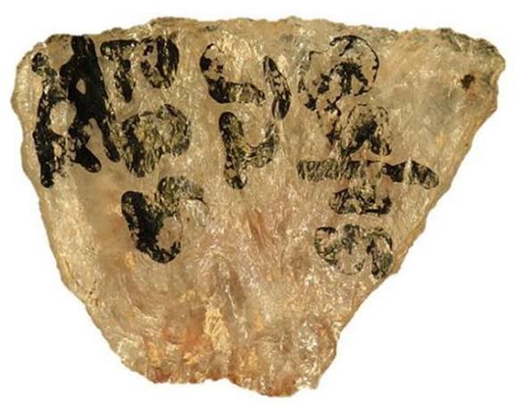 World’s Oldest Arrow Poison Discovered on 60,000-Year-Old Stone Age Weapons