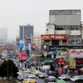 Iran considers ‘gradually’ restoring internet after shutdown
