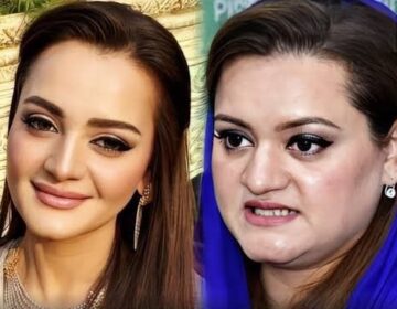 Did Marriyum Aurangzeb undergo cosmetic surgery?
