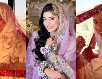 Actress Laiba Khan marries in Madinah – pictures go viral
