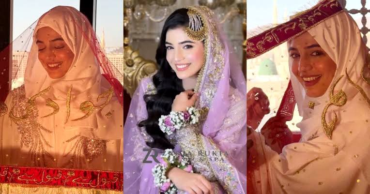 Actress Laiba Khan marries in Madinah – pictures go viral