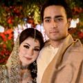 CM Maryam Nawaz's son Junaid Safdar set to tie the knot again