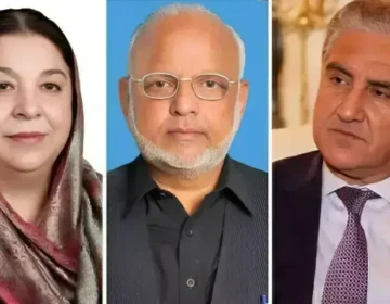 Incarcerated PTI leaders call for halt of protest activities during Ramazan