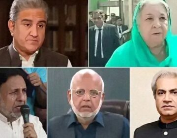 Jailed PTI leaders call for MPC on Palestine issue following Board of Peace moot