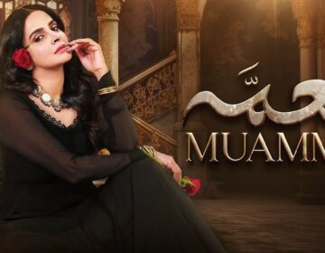 Saba Qamar Shares Haunting Experience on Muamma Set