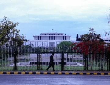 Islamabad set to host meeting for Middle East de-escalation