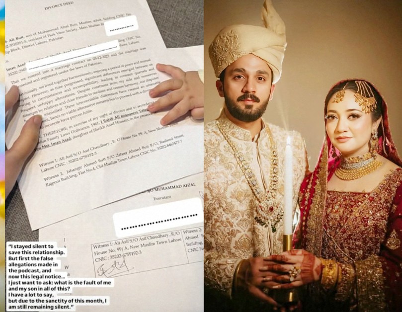 Rajab Butt Sends Divorce Papers To Wife Eman Fatima