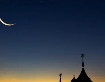 Eidul Fitr likely to fall on March 21