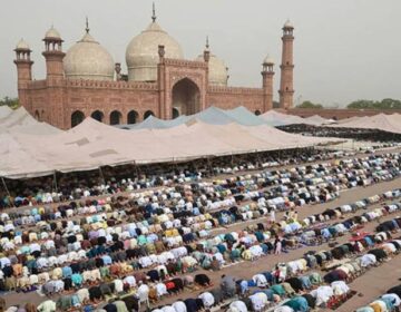 Nation celebrates Eid as national leadership extends greetings, calls for unity and solidarity