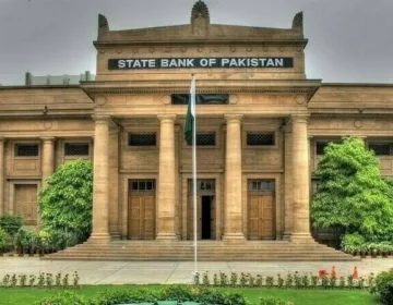 Pakistan receives $2bn from Saudi Arabia: State Bank